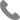 Phone logo